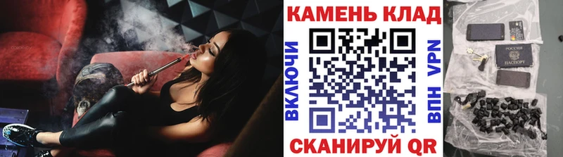 Гашиш AMNESIA HAZE  МЕГА ссылка  Выборг 