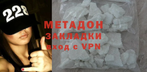 винт Верхний Тагил