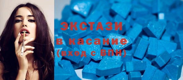 скорость Бородино