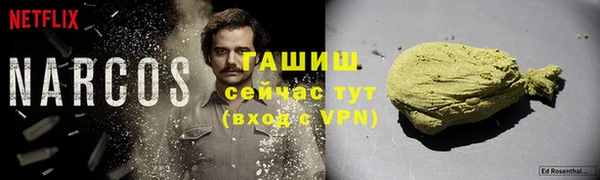 2c-b Тобольск