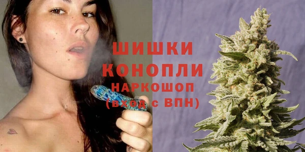 MDMA Бугульма
