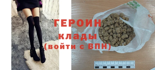 каннабис Тихорецк