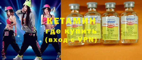 ГАЛЛЮЦИНОГЕННЫЕ ГРИБЫ Тихвин
