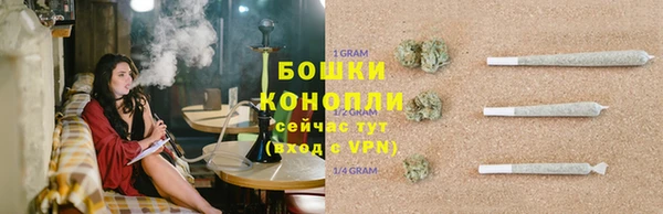 MDMA Бугульма