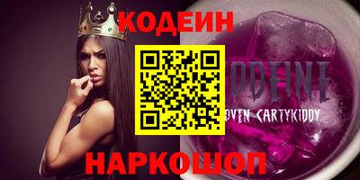 ешки Новозыбков