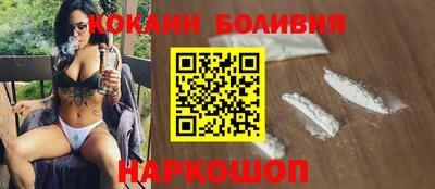 ECSTASY Ефремов