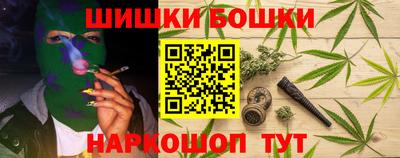 ешки Новозыбков