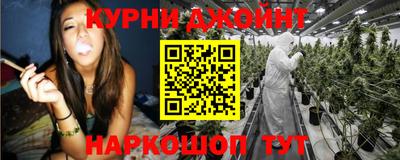ешки Новозыбков