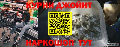 винт Новодвинск