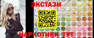 ешки Новозыбков