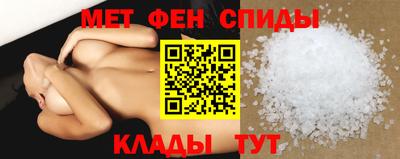 ешки Новозыбков