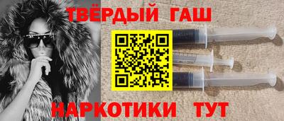 ешки Новозыбков