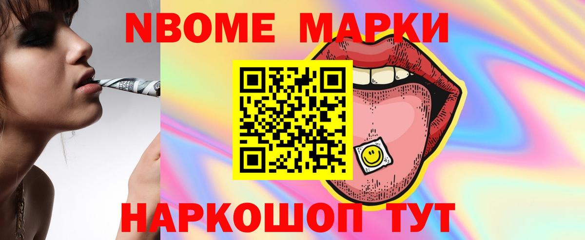 LSD-25 экстази кислота  Лсд 25 экстази  Выборг  Вход с VPN 