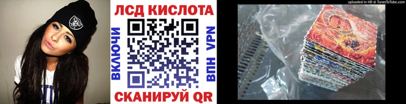 MEGA ссылки  Выборг  Марки 25I-NBOMe 1500мкг  купить закладку 